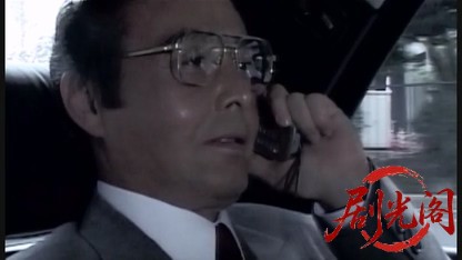 闇の天使 DREAM ANGEL.mkv_20260429_145318.629.jpg