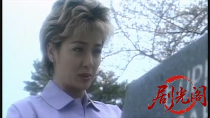 闇の天使 DREAM ANGEL.mkv_20260429_145307.317.jpg