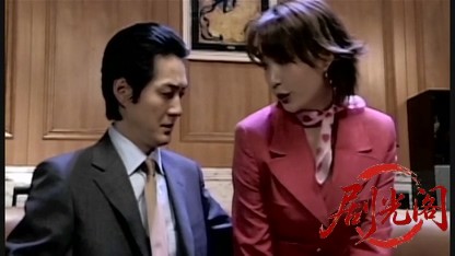 闇の天使 DREAM ANGEL.mkv_20260429_145956.657.jpg