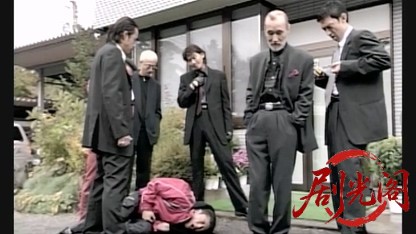 釣神 フィッシングマスター1.mkv_20260429_150452.294.jpg