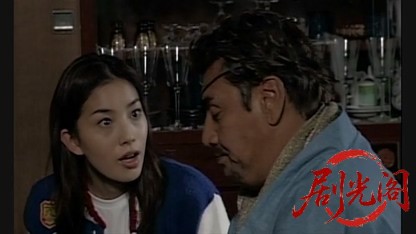 釣神 フィッシングマスター1.mkv_20260429_150409.271.jpg