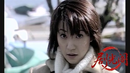 釣神 フィッシングマスター1.mkv_20260429_150348.240.jpg