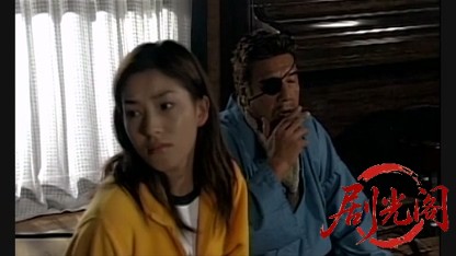 釣神 フィッシングマスター1.mkv_20260429_150340.578.jpg