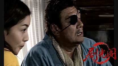 釣神 フィッシングマスター1.mkv_20260429_150330.910.jpg