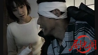 釣神 フィッシングマスター2.mkv_20260429_150933.031.jpg