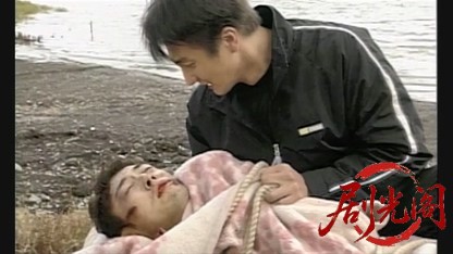 釣神 フィッシングマスター2.mkv_20260429_150920.670.jpg