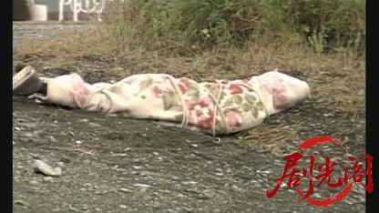 釣神 フィッシングマスター2.mkv_20260429_150916.359.jpg