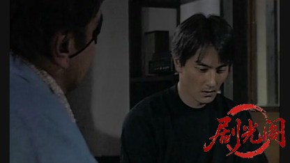 釣神 フィッシングマスター2.mkv_20260429_150908.204.jpg