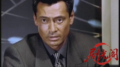 実録 北陸やくざ戦争.mkv_20260429_151445.585.jpg