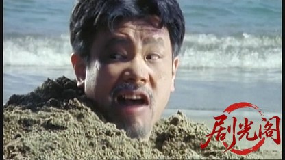 実録 北陸やくざ戦争.mkv_20260429_151324.907.jpg