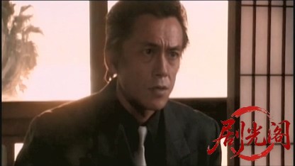 続 広島やくざ戦争 流血！第三次抗争勃発.mkv_20260429_155521.525.jpg