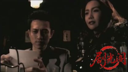 続 広島やくざ戦争 流血！第三次抗争勃発.mkv_20260429_155610.735.jpg