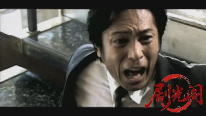 実録 最後の総会屋.mkv_20260429_164734.247.jpg