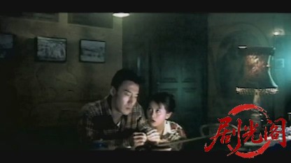 実録 最後の総会屋.mkv_20260429_164651.289.jpg