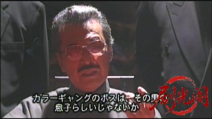 渋谷ミッドナイト・ウォー 暗黒街.mkv_20260429_165219.911.jpg