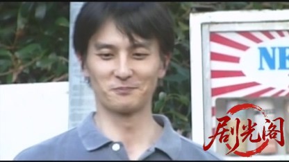 明日を殴れ 無頼リング.mkv_20260429_165830.315.jpg