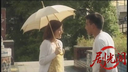 悲しきヒットマン 蒼き狼.mkv_20260429_170918.738.jpg