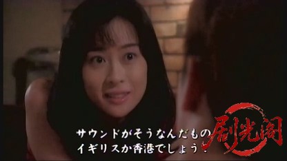 喧嘩の極意 突破者番外地.mkv_20260429_180311.929.jpg