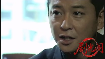 喧嘩の極意 突破者番外地.mkv_20260429_180222.348.jpg