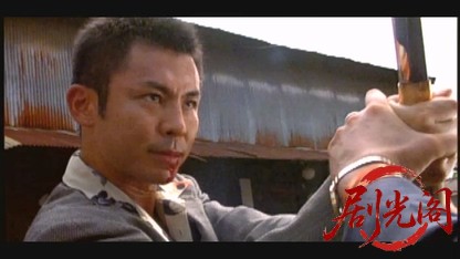 実録 最後の愚連隊.mkv_20260429_181610.053.jpg