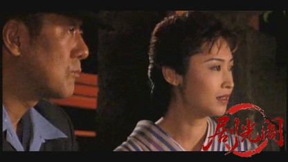 実録 最後の愚連隊.mkv_20260429_181548.934.jpg