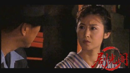 実録 最後の愚連隊.mkv_20260429_181547.826.jpg