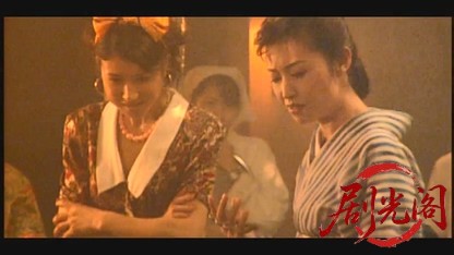 実録 最後の愚連隊.mkv_20260429_181540.661.jpg