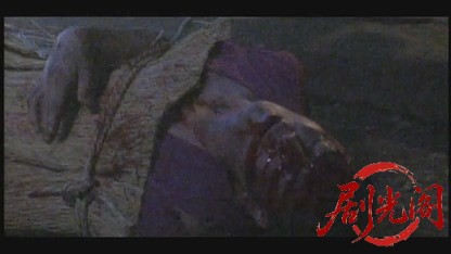 実録 最後の愚連隊.mkv_20260429_181509.222.jpg