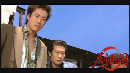 実録 最後の愚連隊.mkv_20260429_181447.212.jpg