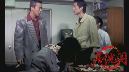 実録 山陽道やくざ戦争 手打ち破り.mkv_20260429_182733.607.jpg