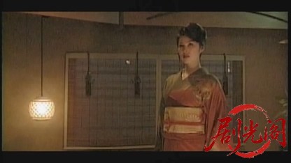 残侠伝説 覇王道.mkv_20260429_184237.013.jpg