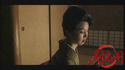 残侠伝説 覇王道.mkv_20260429_184235.216.jpg