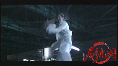 残侠伝説 覇王道.mkv_20260429_184409.251.jpg