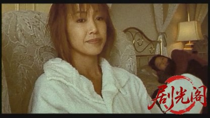 モウ翔ブ夢ハ見ナイ.mkv_20260429_185151.543.jpg