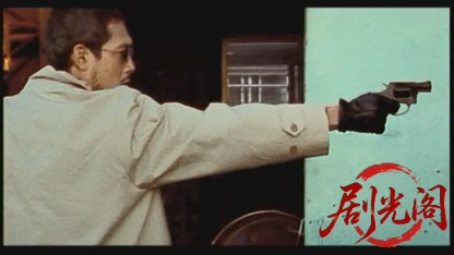 モウ翔ブ夢ハ見ナイ.mkv_20260429_185519.159.jpg