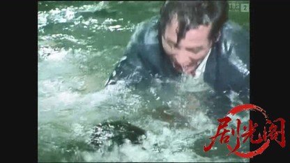 みちのくハネムーン殺人事件.mkv_20260429_191039.278.jpg