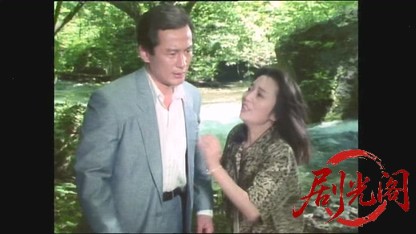 みちのくハネムーン殺人事件.mkv_20260429_191005.925.jpg