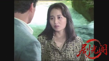 みちのくハネムーン殺人事件.mkv_20260429_191003.694.jpg