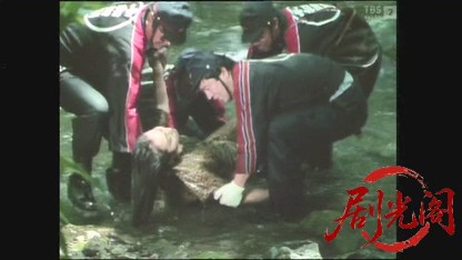 みちのくハネムーン殺人事件.mkv_20260429_190924.745.jpg