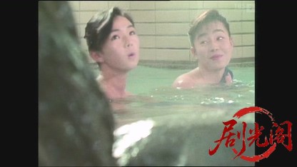 みちのくハネムーン殺人事件.mkv_20260429_190916.641.jpg