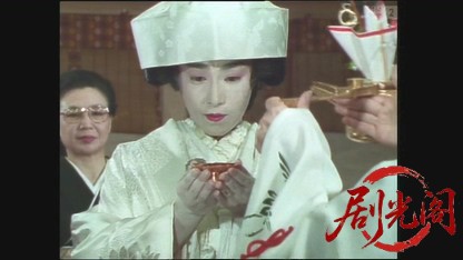 みちのくハネムーン殺人事件.mkv_20260429_190835.214.jpg