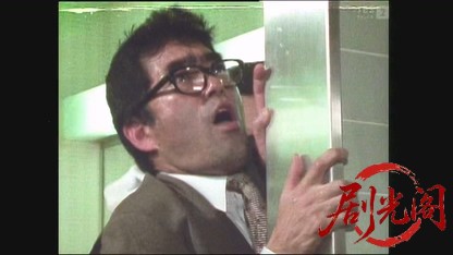 みちのくハネムーン殺人事件.mkv_20260429_190845.517.jpg
