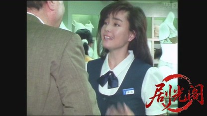 みちのくハネムーン殺人事件.mkv_20260429_190826.701.jpg