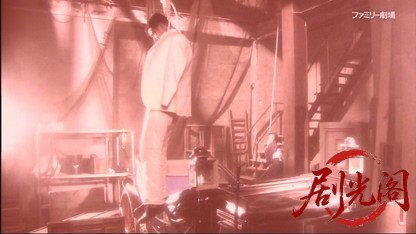 横溝正史生誕百年記念 金田一耕助ファイル 迷路荘の惨劇.mkv_20260429_193038.751.jpg