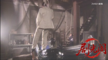 横溝正史生誕百年記念 金田一耕助ファイル 迷路荘の惨劇.mkv_20260429_193036.729.jpg