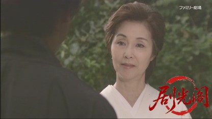 横溝正史生誕百年記念 金田一耕助ファイル 迷路荘の惨劇.mkv_20260429_193018.757.jpg