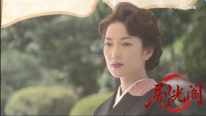 横溝正史生誕百年記念 金田一耕助ファイル 迷路荘の惨劇.mkv_20260429_192928.174.jpg