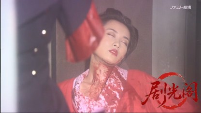 横溝正史生誕百年記念 金田一耕助ファイル 迷路荘の惨劇.mkv_20260429_192821.850.jpg