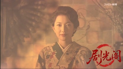 横溝正史生誕百年記念 金田一耕助ファイル 迷路荘の惨劇.mkv_20260429_192833.027.jpg