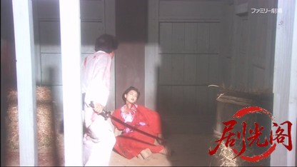 横溝正史生誕百年記念 金田一耕助ファイル 迷路荘の惨劇.mkv_20260429_192816.840.jpg